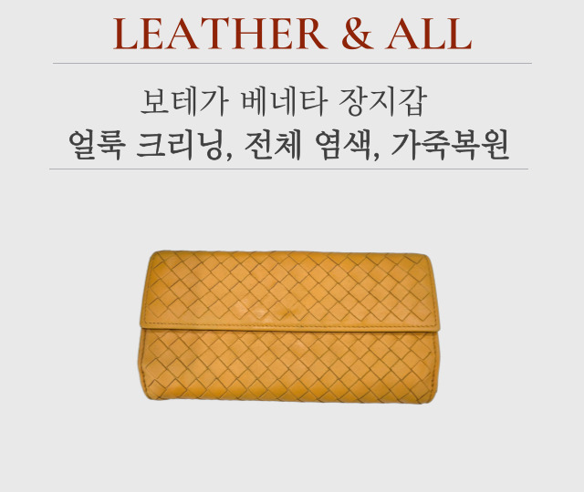 수지수선 이미지
