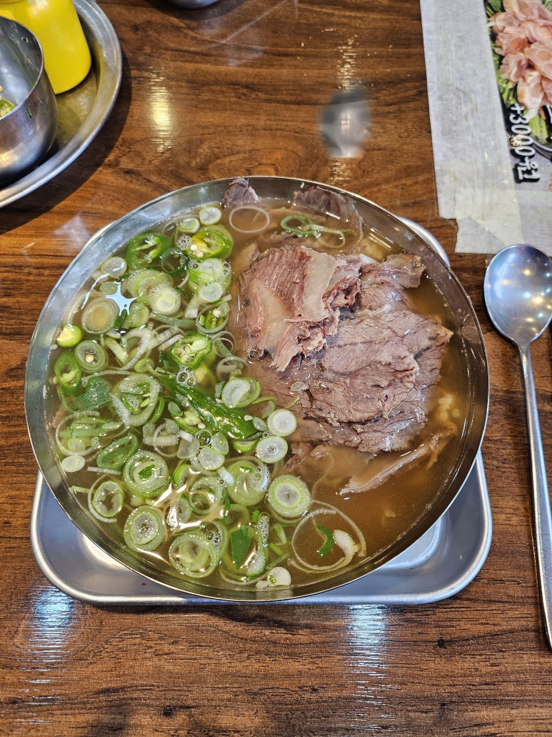 진미소머리국밥 이미지