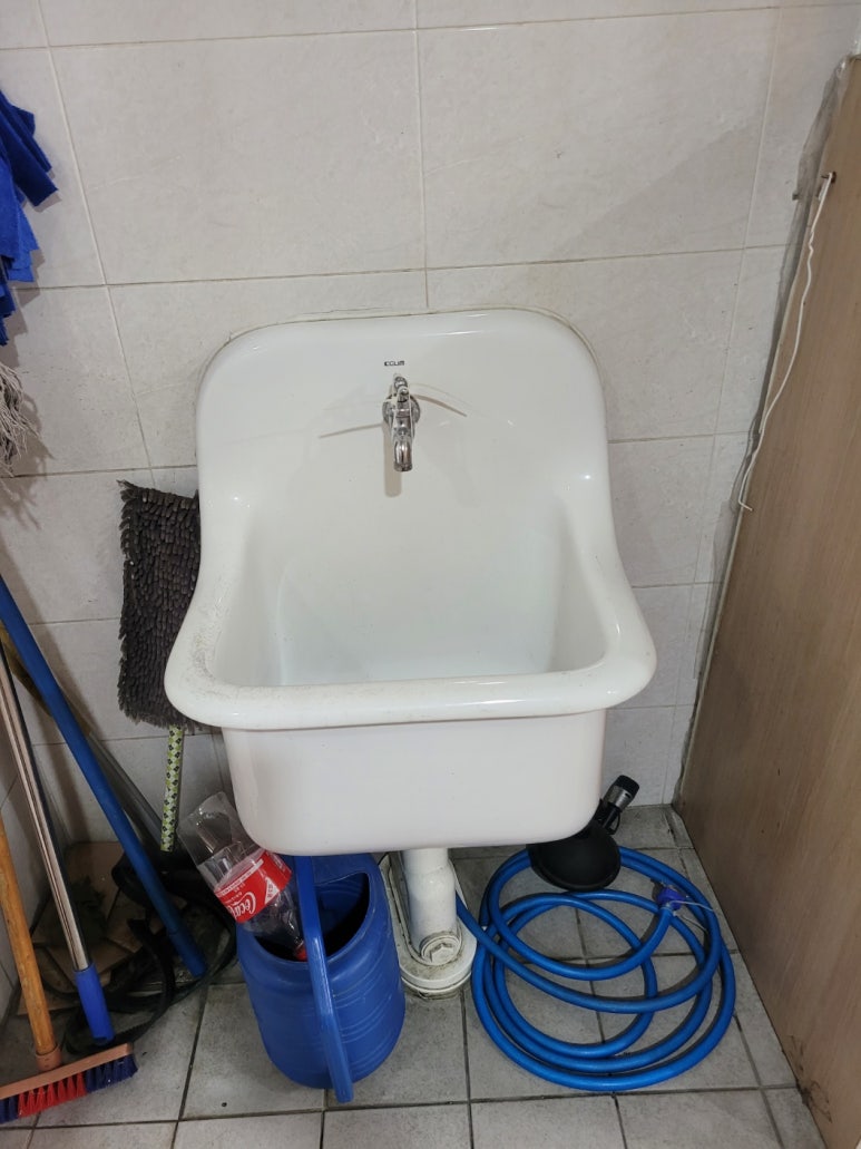 누리종합관리 이미지