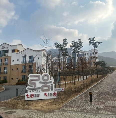 패밀리당구장 이미지