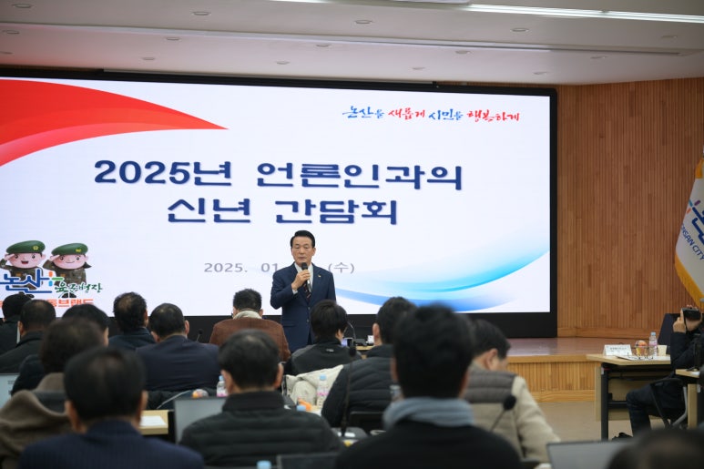 힘찬수산2 이미지