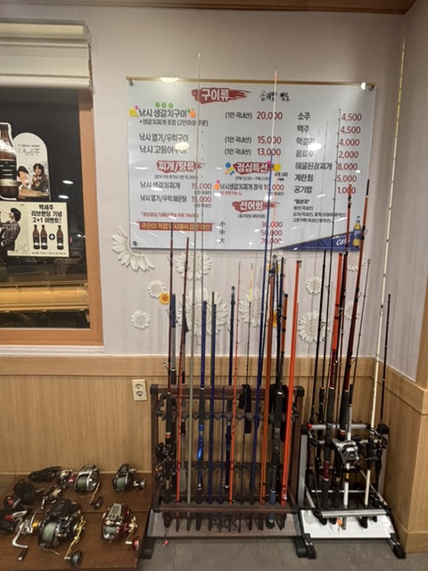 언니네부뚜막 이미지