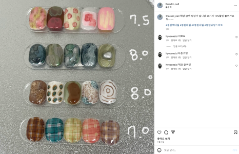 더캄네일 이미지