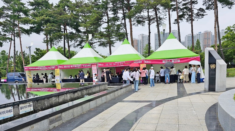 풀꽃향기 이미지