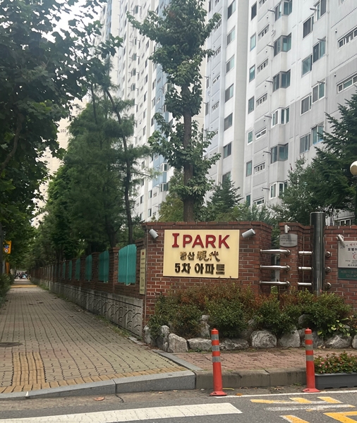 당산현대서비스 이미지
