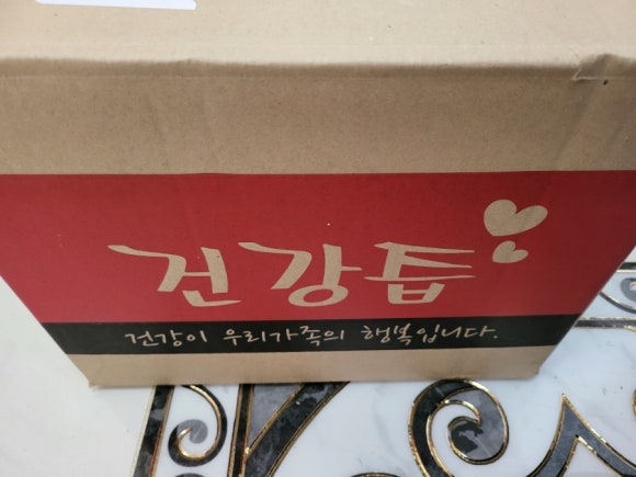 대남농원 이미지