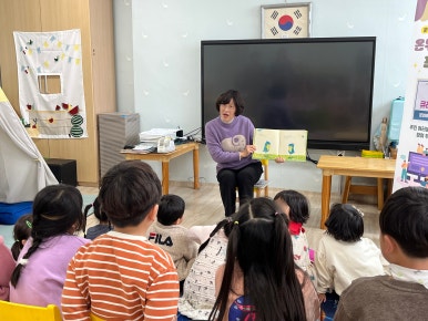 문막성모유치원 이미지