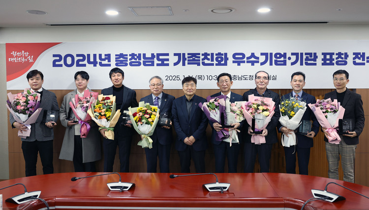 우수이엔지 이미지