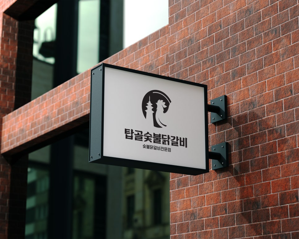 숨고DM 이미지