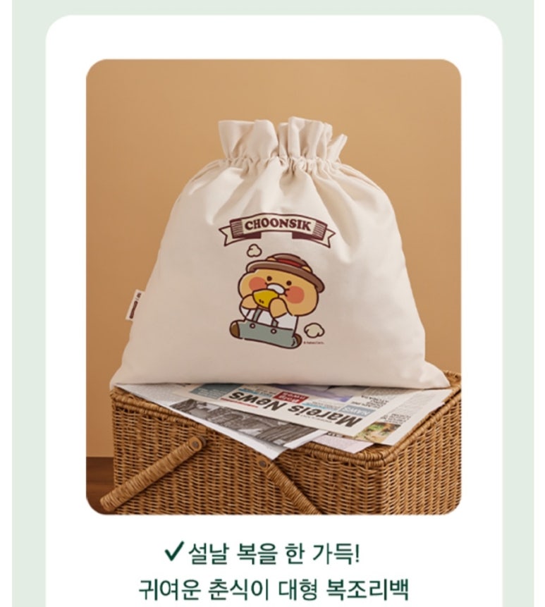 문구랑아이스크림 이미지