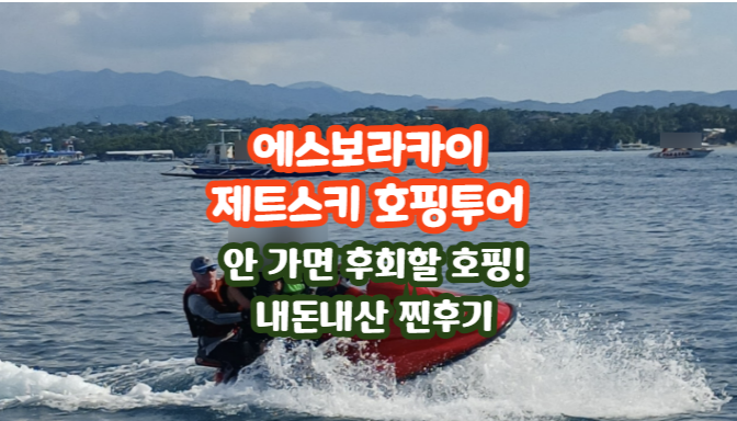 에스씨푸드 이미지