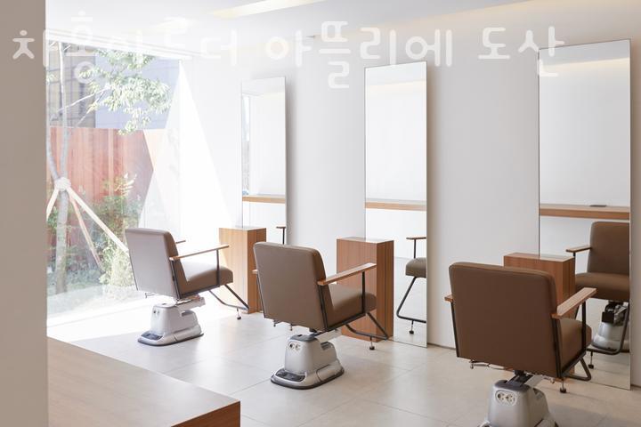 아르더 이미지