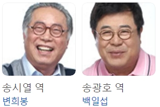 은지건설 이미지