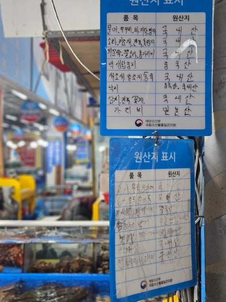 태진포장 이미지