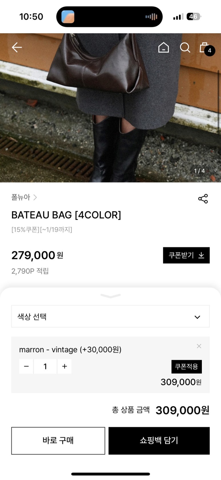 바론애드 이미지