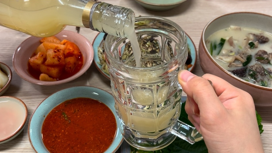 마인주 이미지