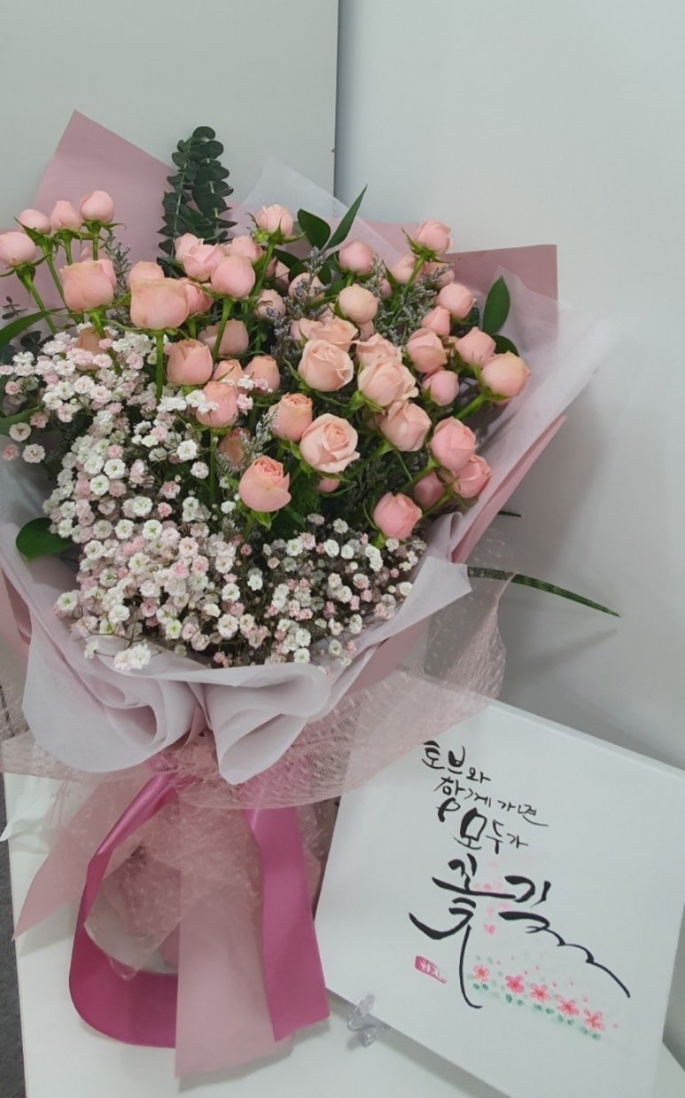 토브요양보호사교육원 이미지