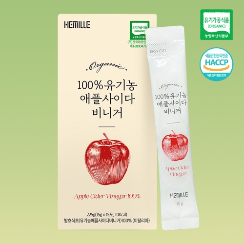 헤밀레라이프랩(주) 이미지