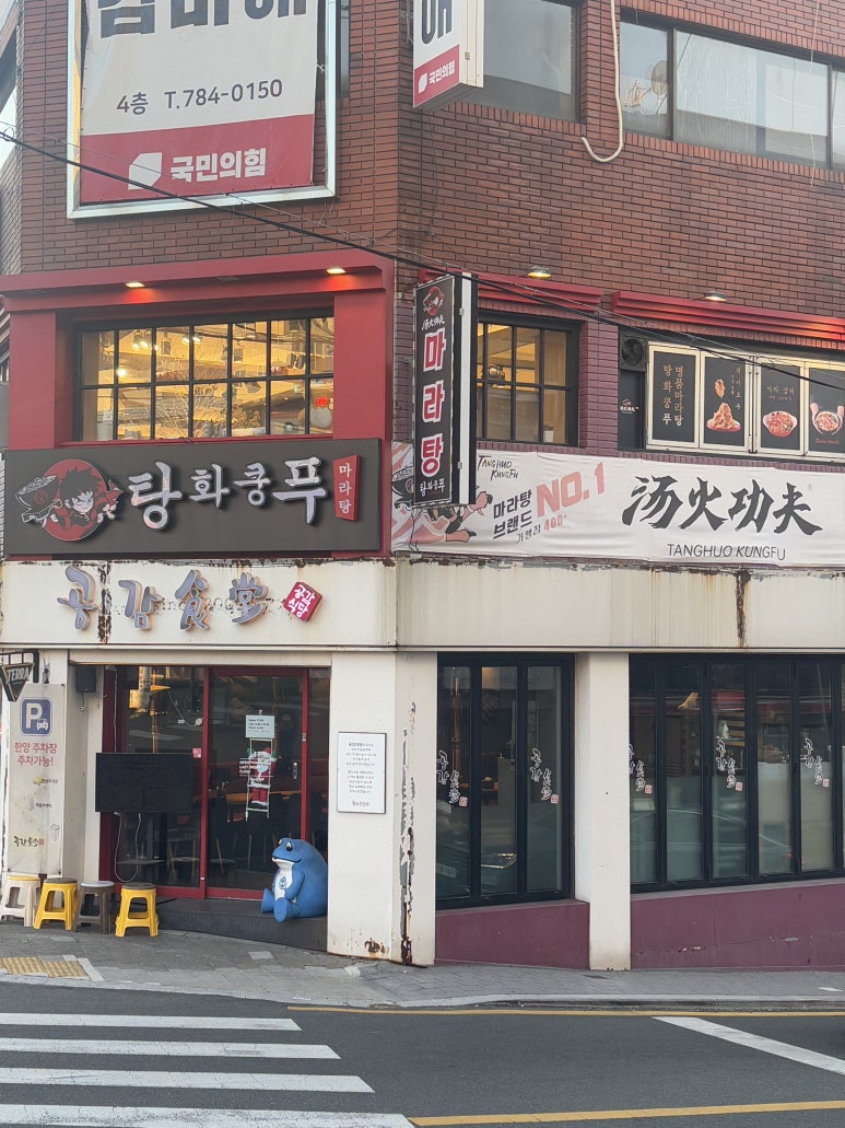 한영카센터 이미지