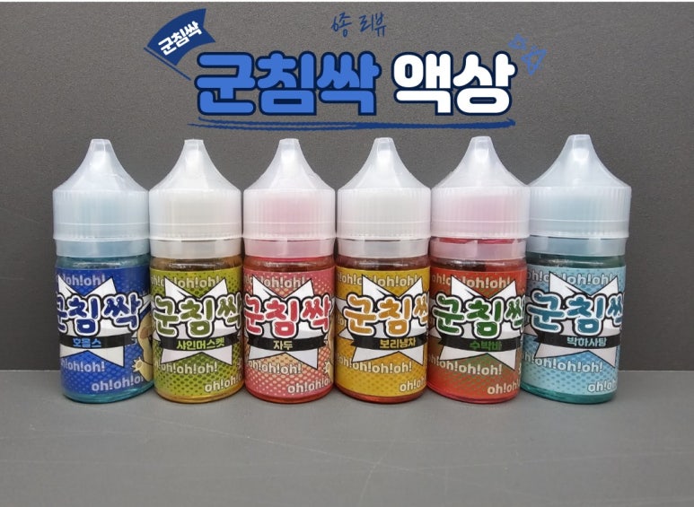 베이피플 이미지