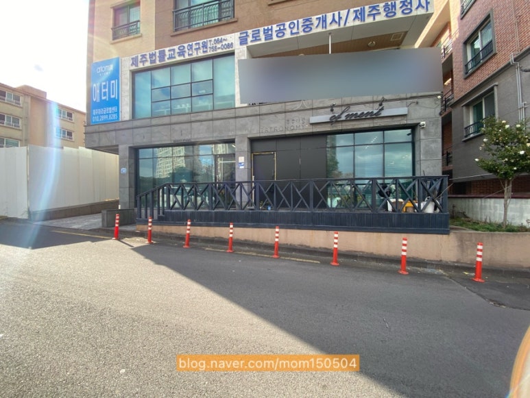 오브먼트 이미지