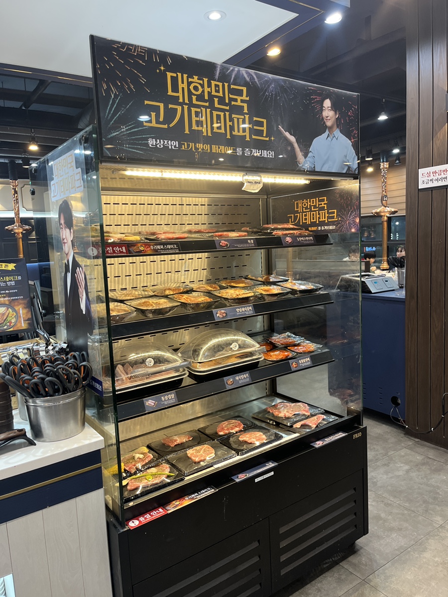 명륜진사갈비직산점 이미지