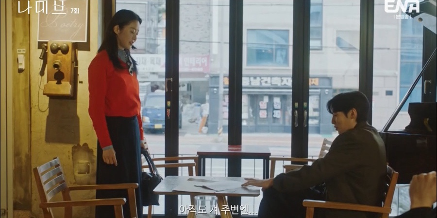 강수현헤어 이미지