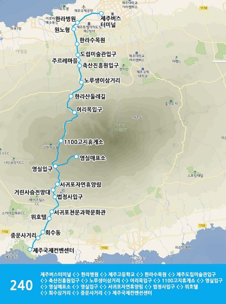 중문사 이미지