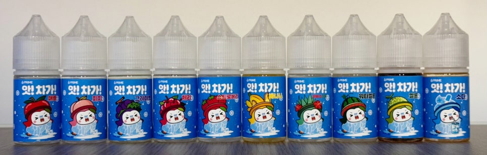 키츠베이프 이미지