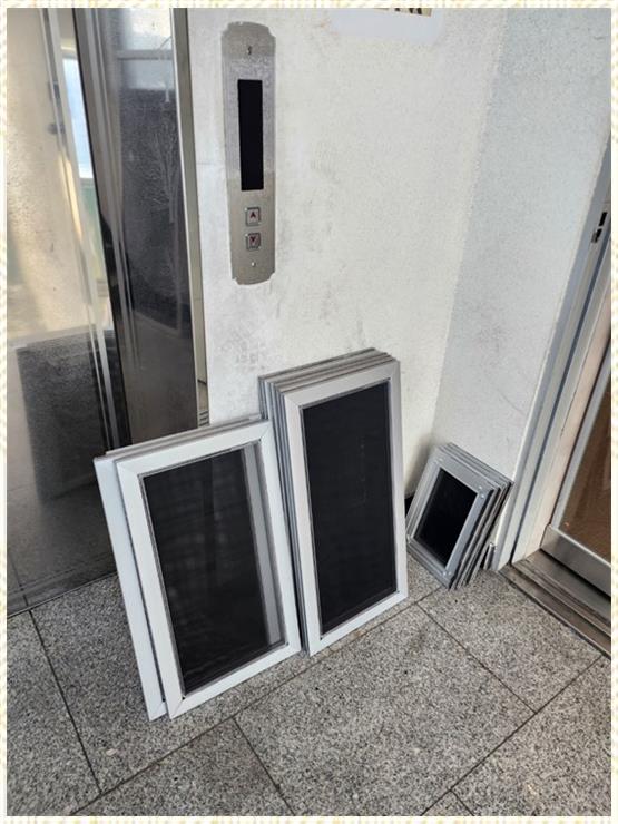 울산방충망 이미지