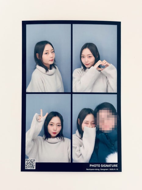 스튜디오아이채널 이미지