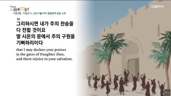 다주여행사 이미지