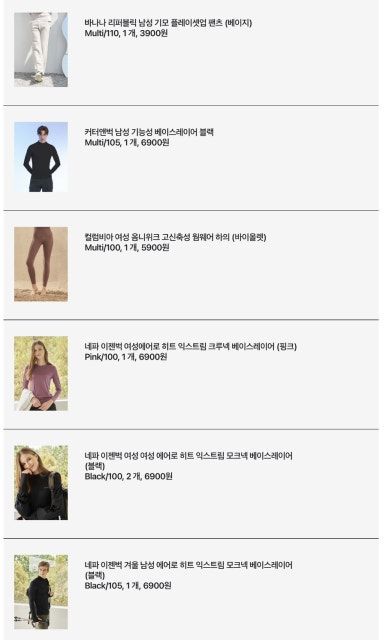 폰드그룹(주) 이미지