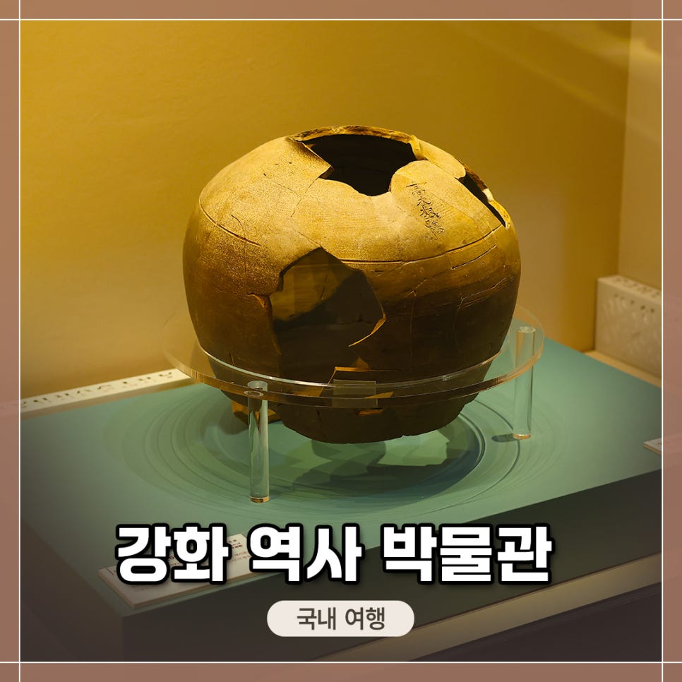 뮤지엄엔카페테리아 이미지