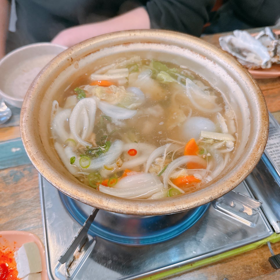 술딴지 이미지