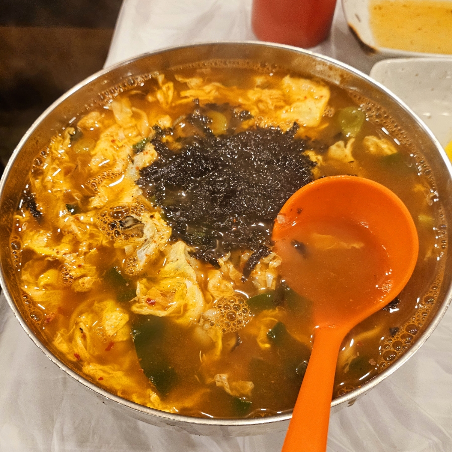 태평상회 이미지