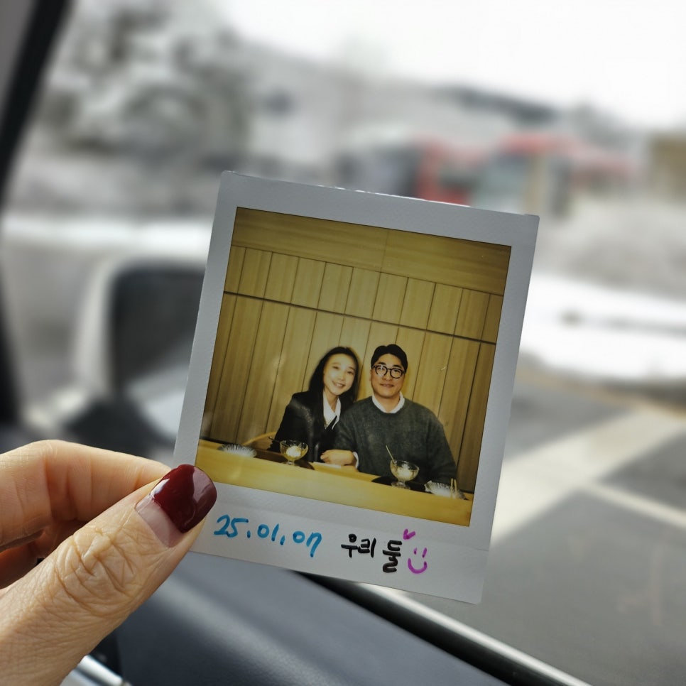 덴푸라 코에루 이미지