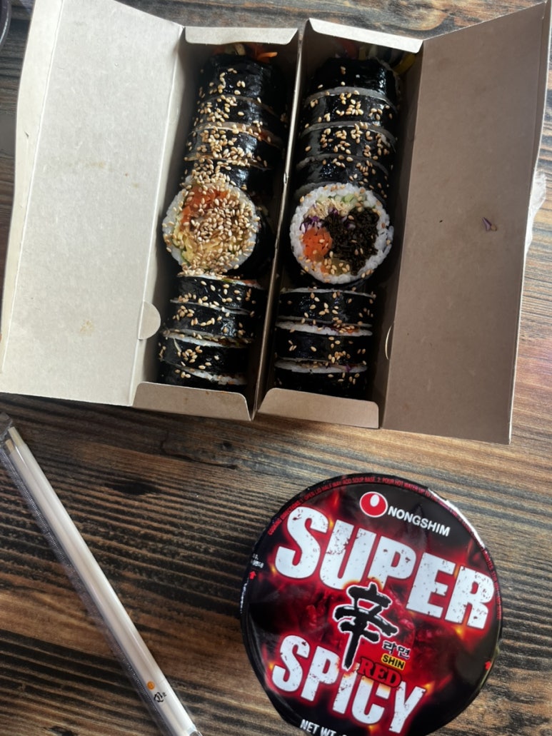 다담김밥 이미지