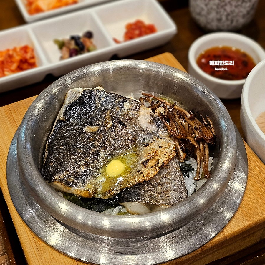 사계솥밥 이미지