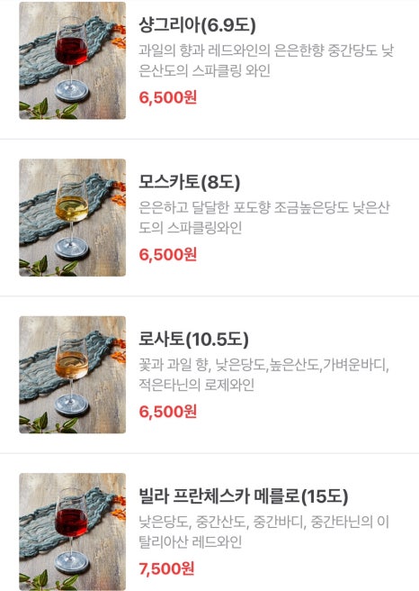 달리181 이미지