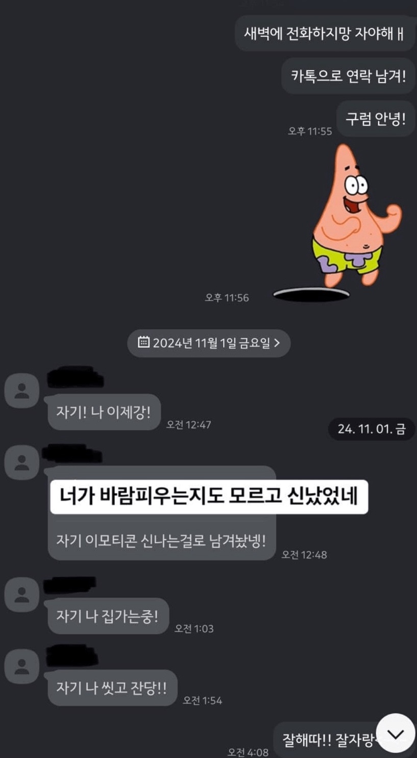 정숙갤러리 이미지