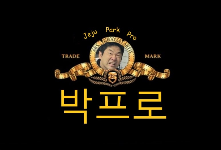 야키토리탄 이미지