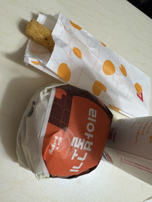 롯데리아군포당동점 이미지