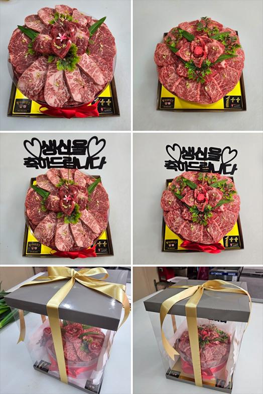 이가한우 정육점 이미지