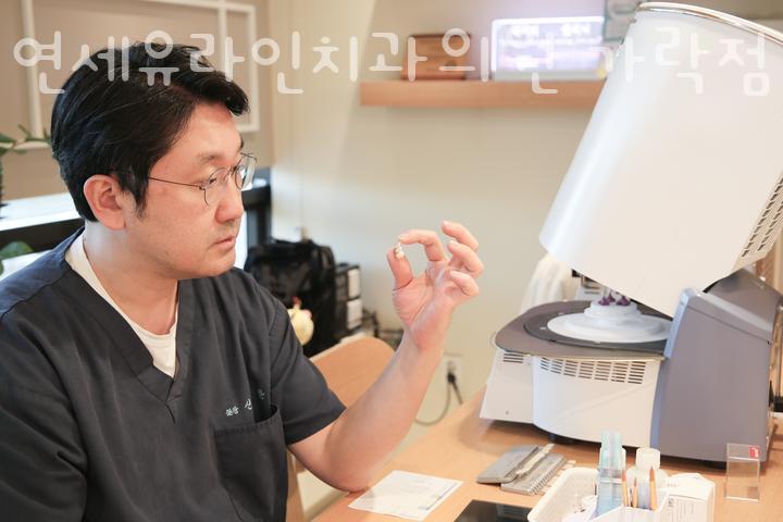 가락연세치과의원 이미지