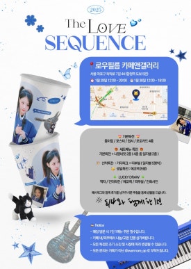 로우필름카페앤갤러리 이미지