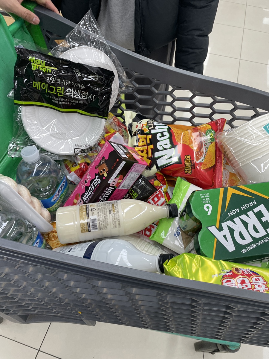 엘림마트 이미지