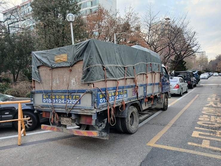 대호산업개발 이미지