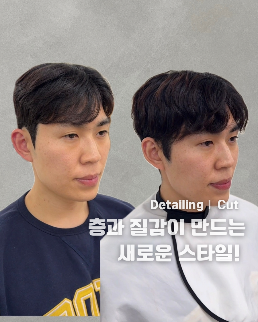 신정수석 이미지