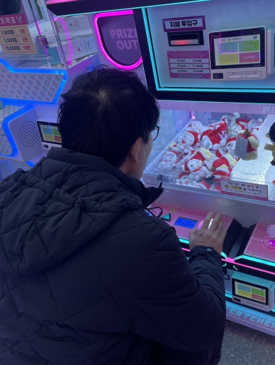 뽀꼬팡 이미지